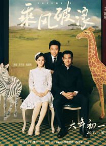 国产呦系列